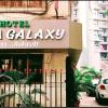 Hotel Aqua Galaxy,Central Mumbai>>Mumbai,2 star