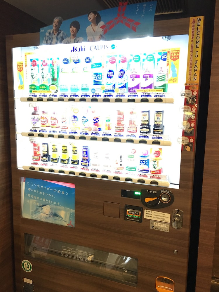 gifu