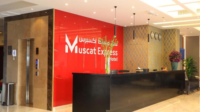 muscat express hotel