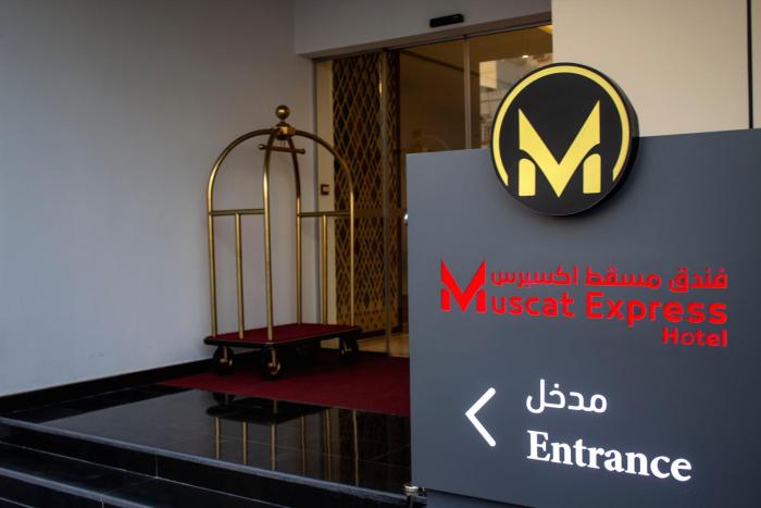 muscat express hotel