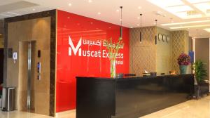 muscat express hotel