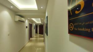 muscat express hotel