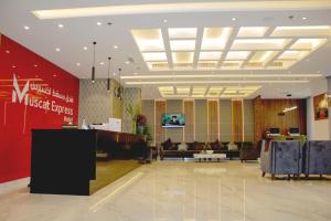 muscat express hotel