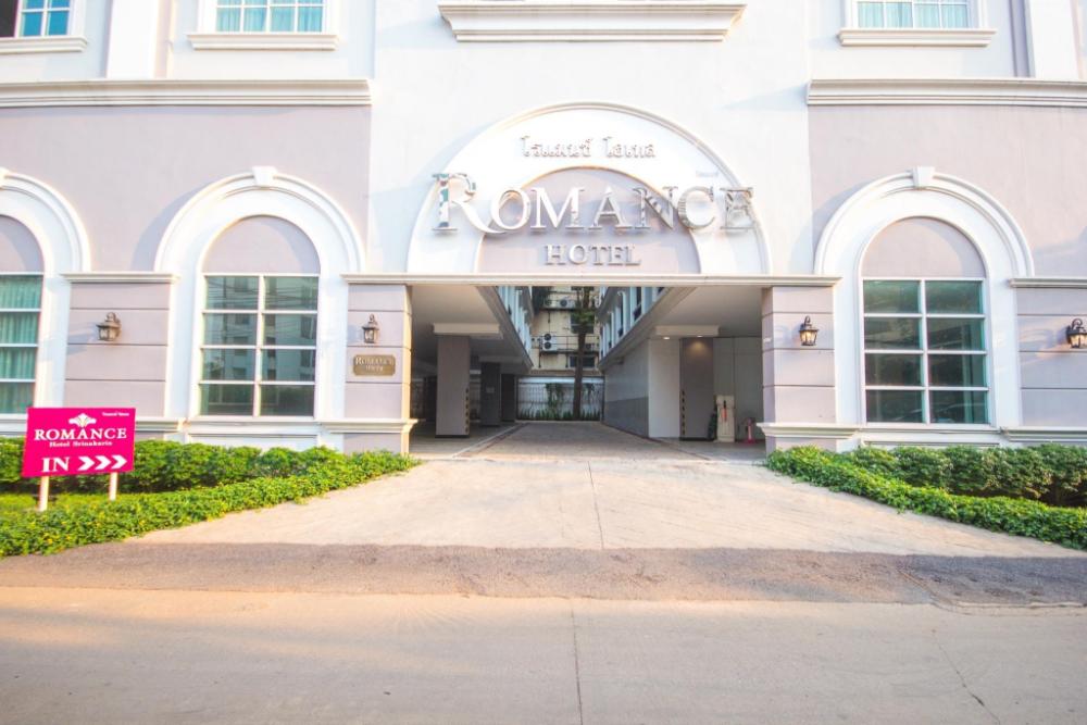 romance hotel srinakarin