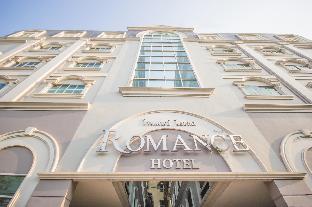 romance hotel srinakarin