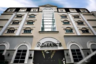 romance hotel srinakarin