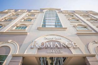 romance hotel srinakarin