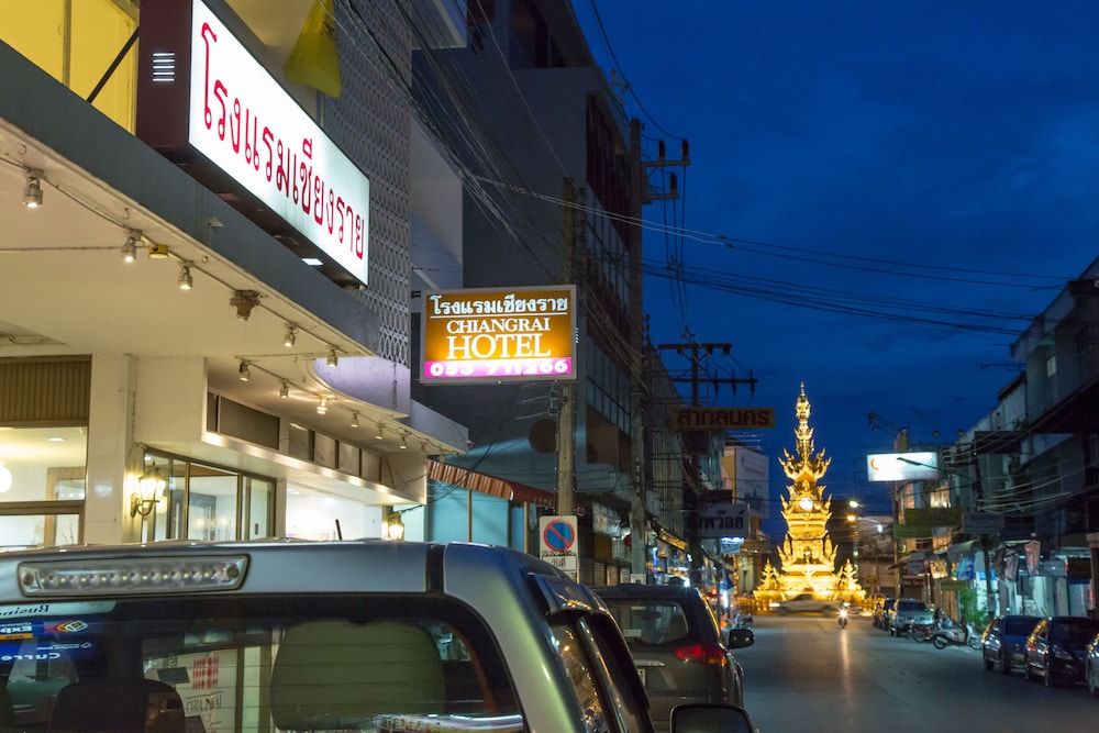 chiangrai hotel