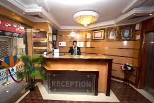 Downtown Hotel,,1 star