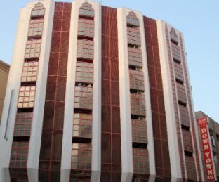 Downtown Hotel,,1 star