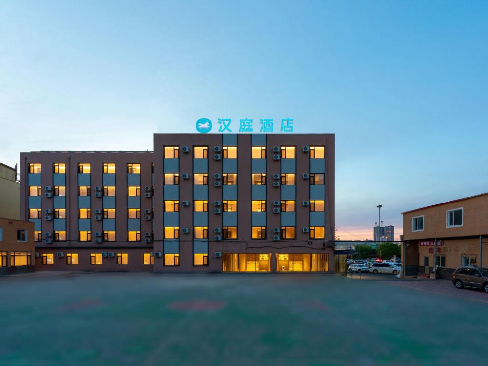 hanting hotel dalian north railway station south square