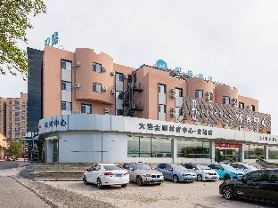 hanting hotel dalian north railway station south square