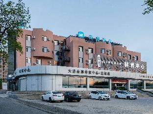 hanting hotel dalian north railway station south square