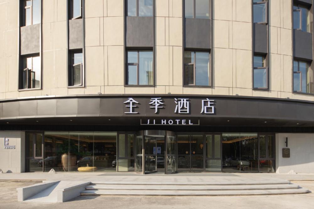 changzhou