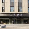 changzhou