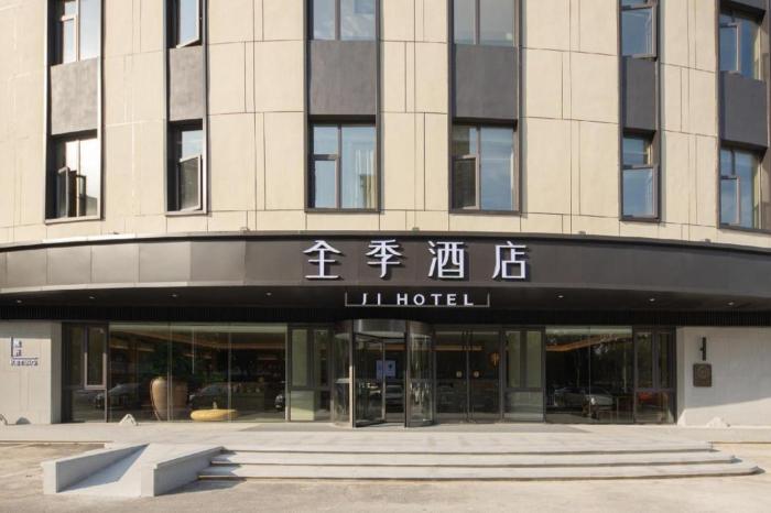 ji hotel changzhou olympic sports center