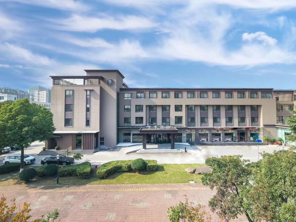 ji hotel wuxi huishan wanda plaza