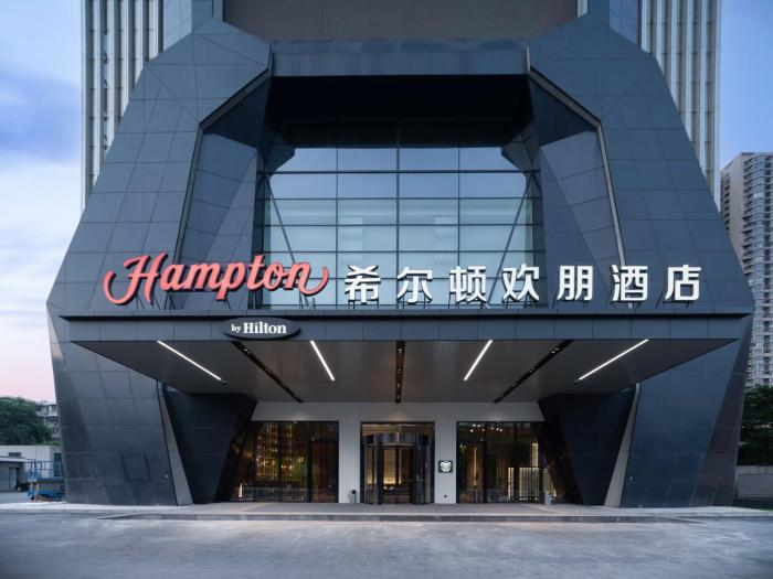 hampton by hilton wuhan zhongnan