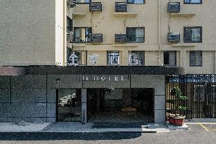 ji hotel haimen wenfeng great world