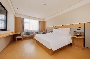 ji hotel haimen wenfeng great world