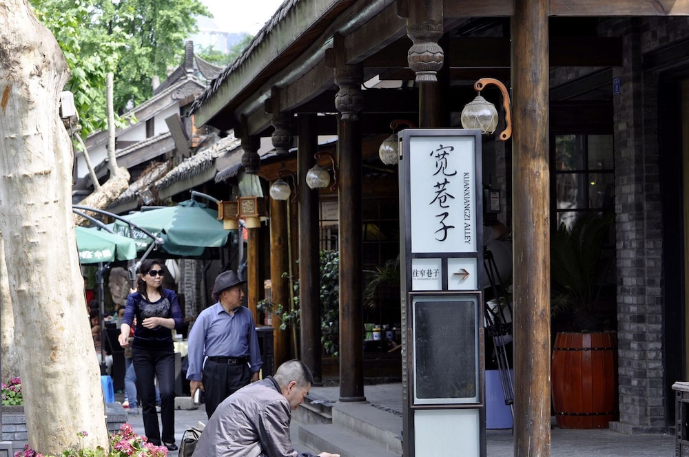 nostalgia hotel kuanzhai alley chengdu