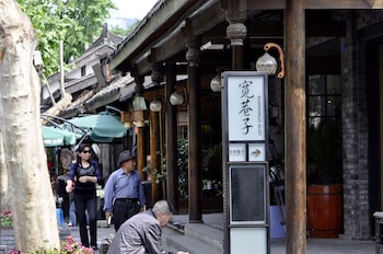 nostalgia hotel kuanzhai alley chengdu