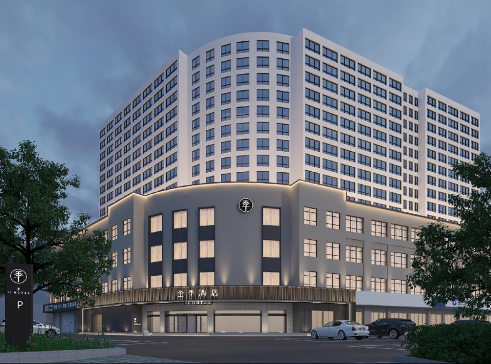 ji hotel shuyang yingbin boulevard