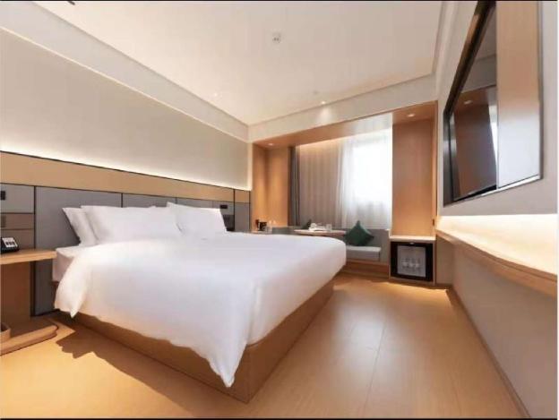 ji hotel shuyang yingbin boulevard