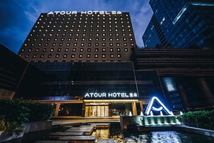 atour hotel wuxi railway station chunsheng road