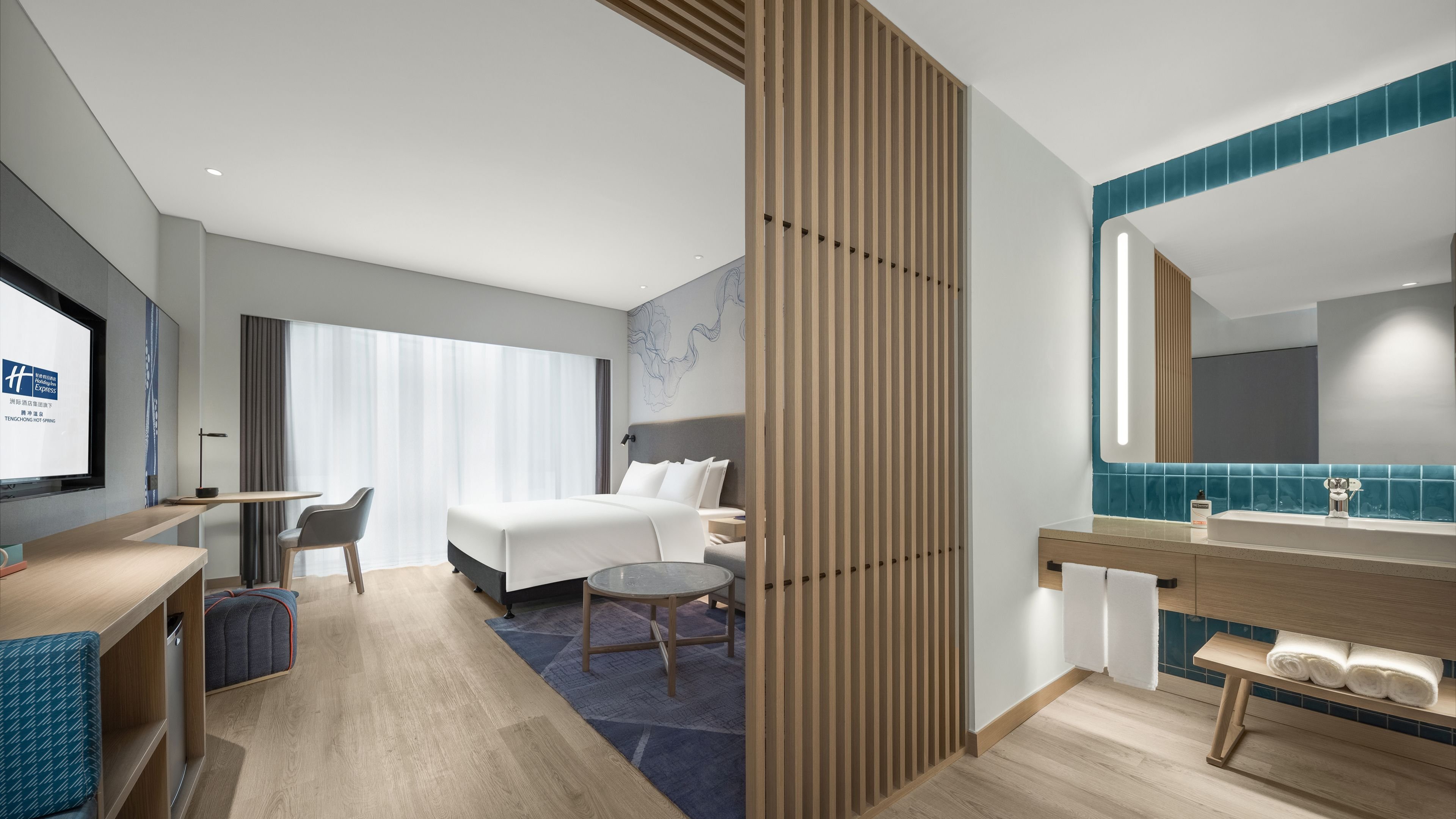 holiday inn express tengchong hot spring an ihg hotel