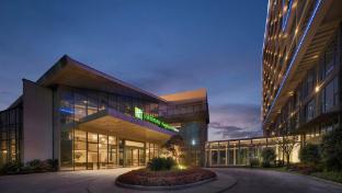 holiday inn express tengchong hot spring an ihg hotel