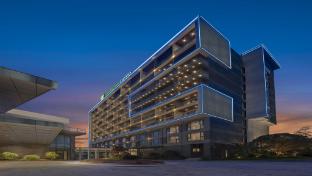 holiday inn express tengchong hot spring an ihg hotel