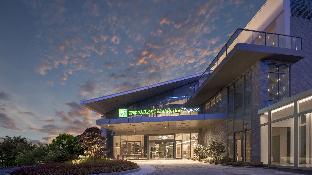 holiday inn express tengchong hot spring an ihg hotel