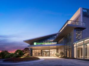 holiday inn express tengchong hot spring an ihg hotel