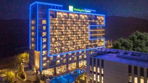 holiday inn express tengchong hot spring an ihg hotel