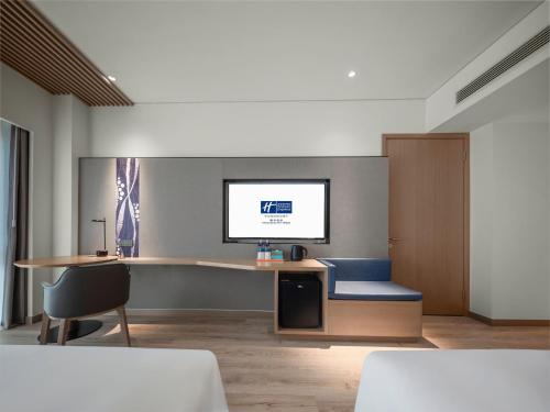 holiday inn express tengchong hot spring an ihg hotel