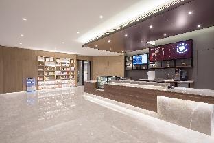 hanting hotel nanjing dachang xiaoshan road