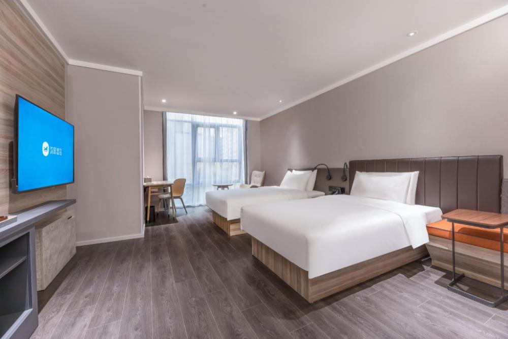 hanting hotel nanjing dachang xiaoshan road