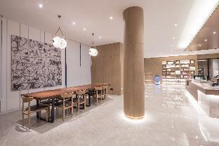 hanting hotel nanjing dachang xiaoshan road
