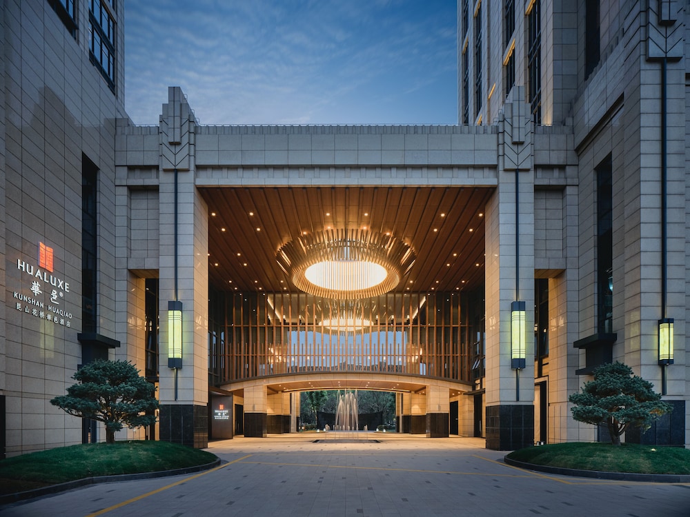 hualuxe kunshan huaqiao an ihg hotel