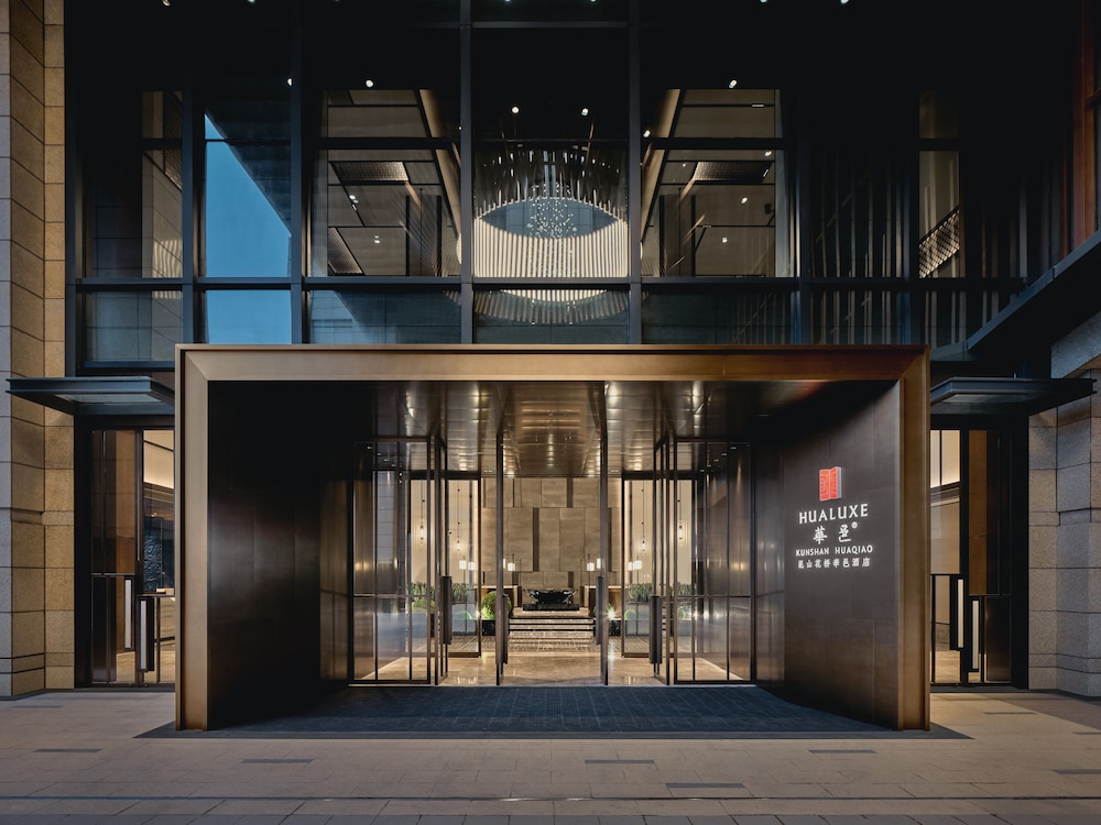 hualuxe kunshan huaqiao an ihg hotel