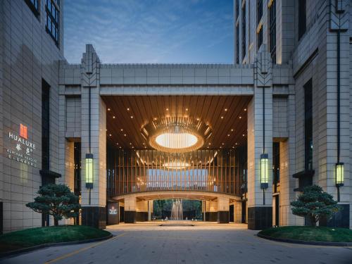 hualuxe kunshan huaqiao an ihg hotel