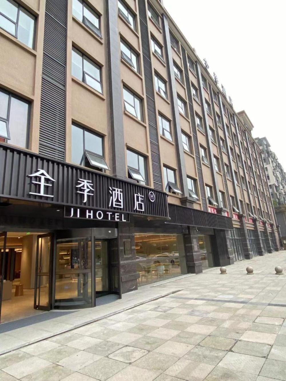 ji hotel chengdu qingbaijiang hudiezhou