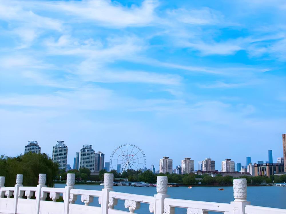 park inn by radisson tianjin binhai international