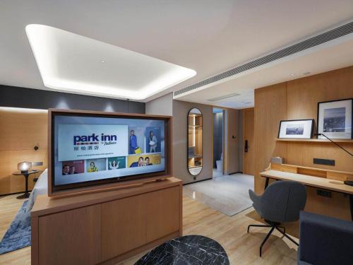 park inn by radisson tianjin binhai international