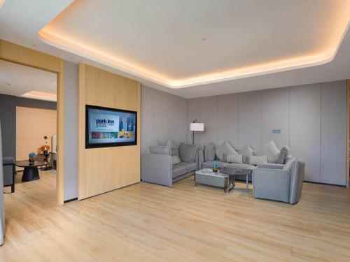 park inn by radisson tianjin binhai international