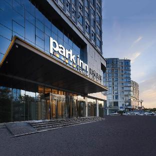 park inn by radisson tianjin binhai international
