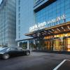 park inn by radisson tianjin binhai international
