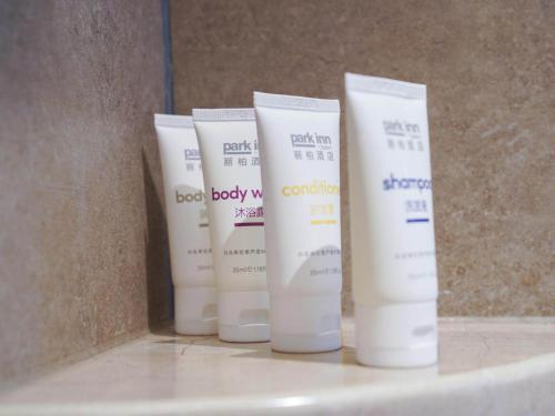 park inn by radisson tianjin binhai international