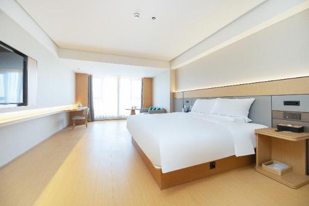 ji hotel yancheng baolong plaza dongjin road